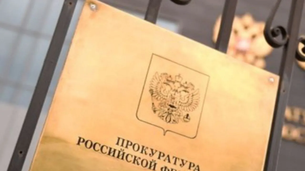 Фото: медиасток.рф