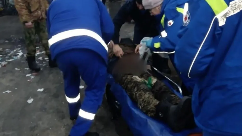 ГКУ МО «Мособлпожспас»