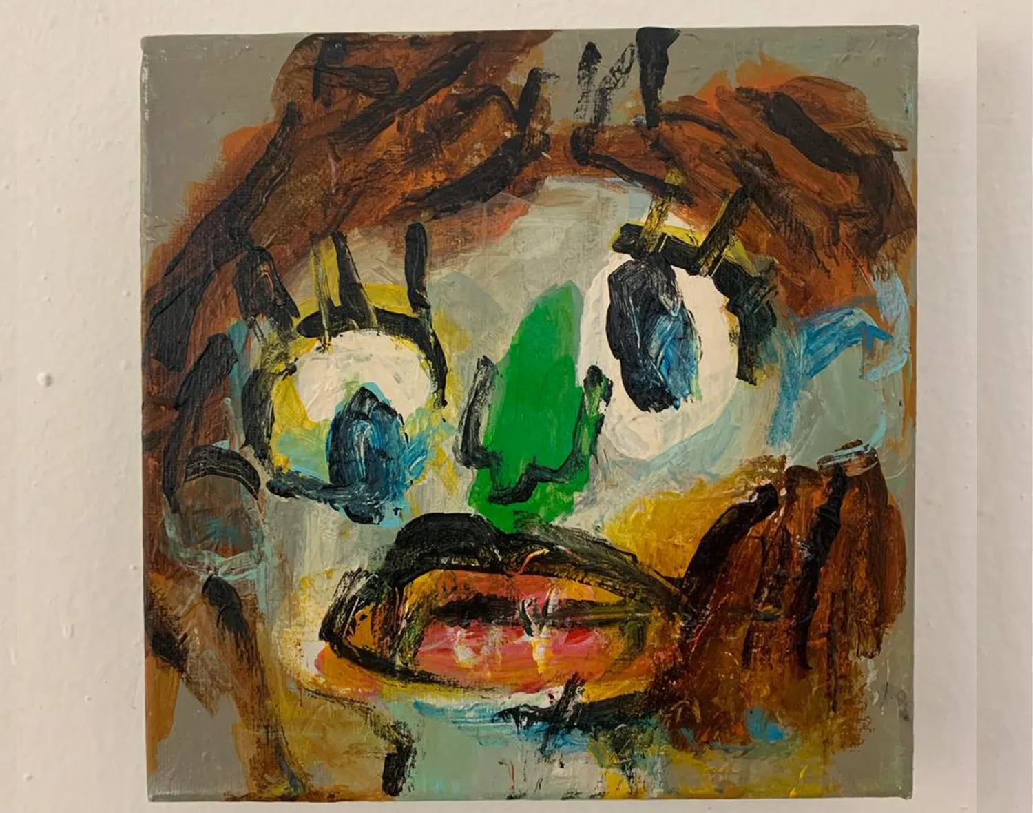 Фото: Екатерина Елисеева