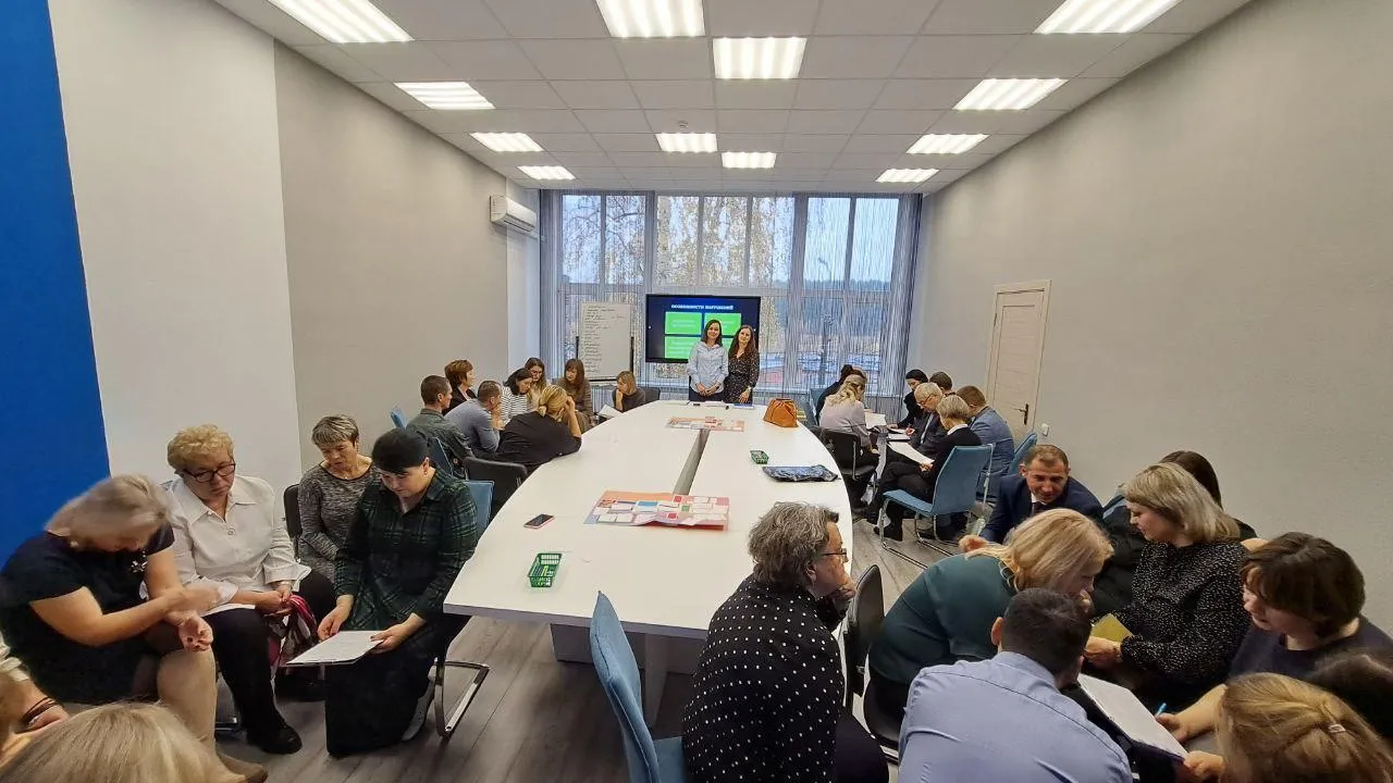 Министерство образования Московской области