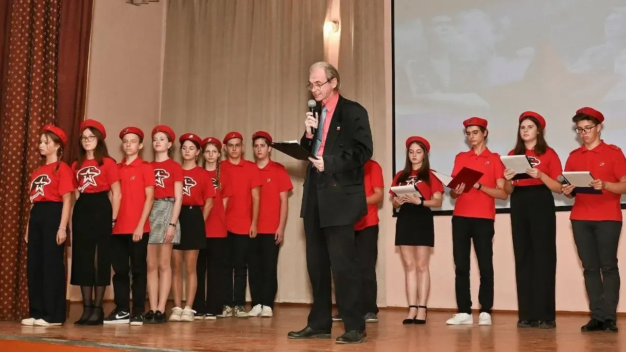 Министерство образования Московской области