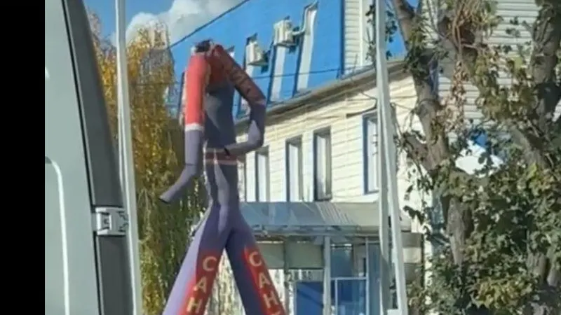 Черный список Симферополь / ВКонтакте