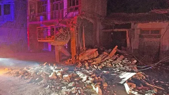 Фото: соцсети