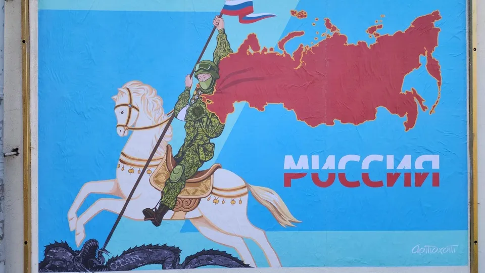 Фото: Иван Чижов