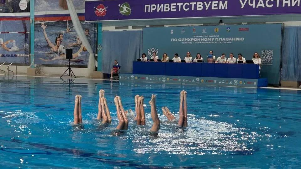 Фото: администрация м.о. Чехов