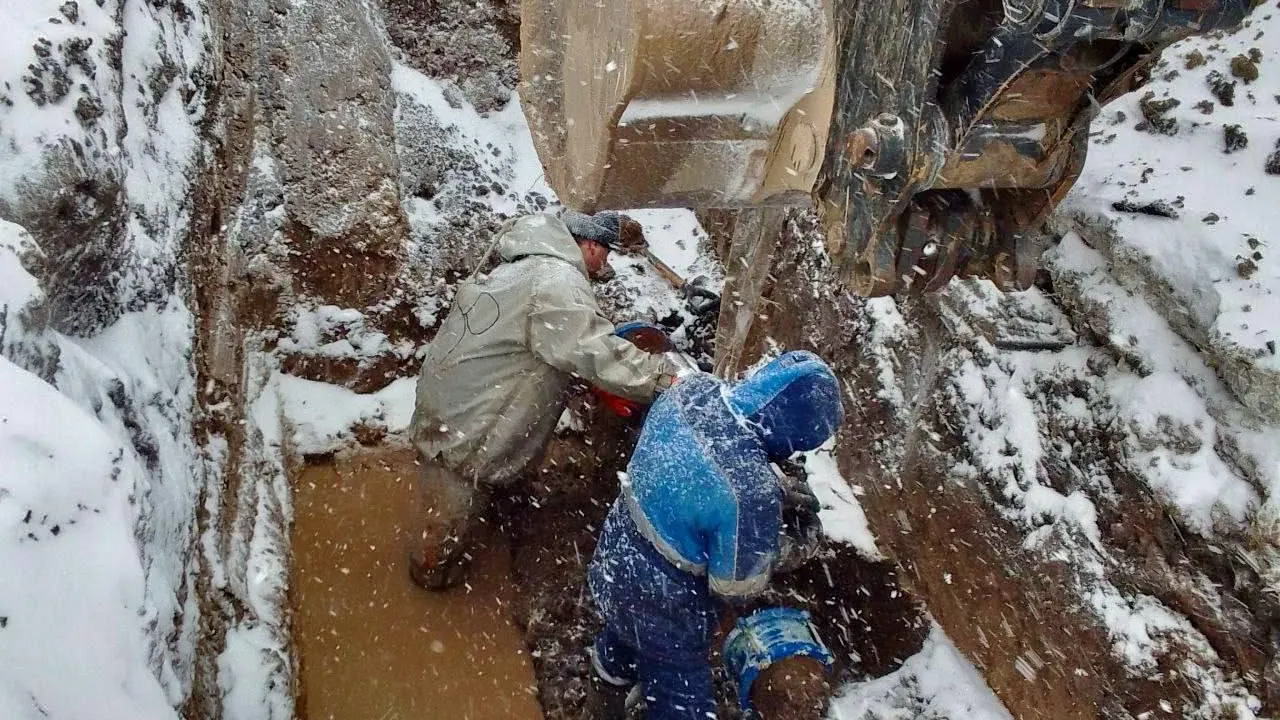 Министерство жилищно-коммунального хозяйства МО