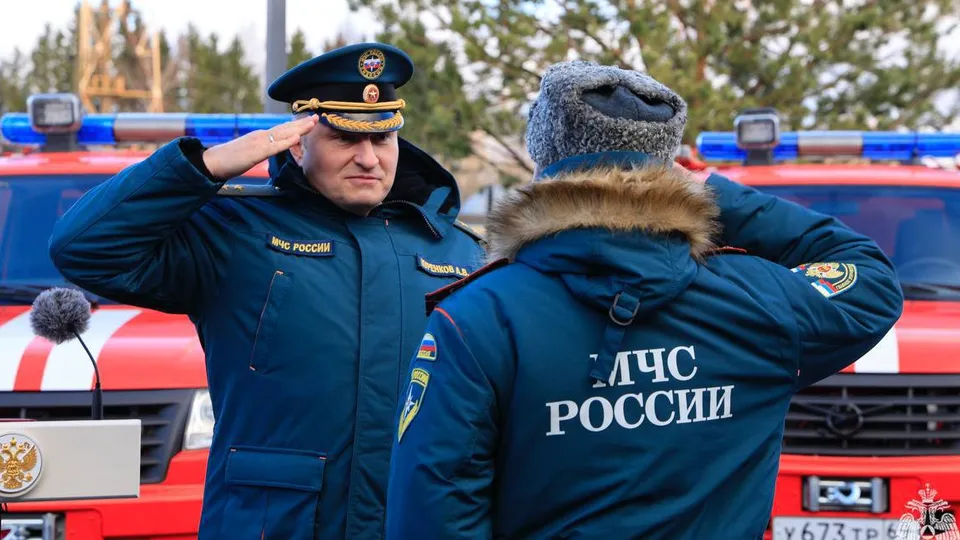 Фото: пресс-служба МЧС России