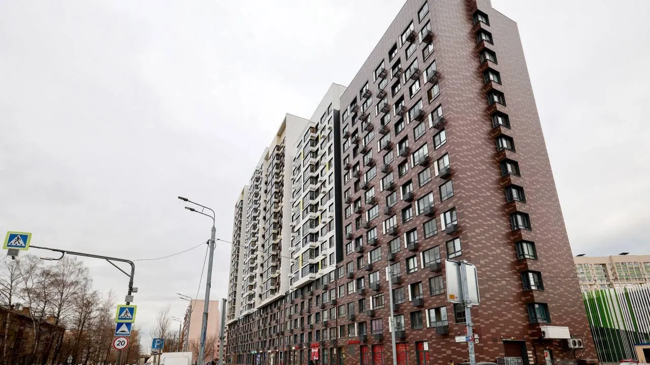 Министерство по содержанию территорий и государственному жилищному надзору Московской области