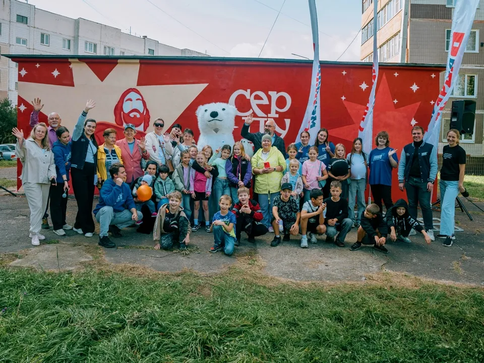 Фото: пресс-служба администрации г.о. Серпухов