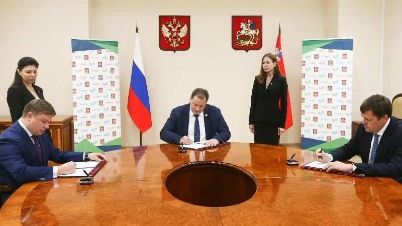 Два с половиной миллиарда рублей инвестиций вложат в развитие КПО в Подмосковье