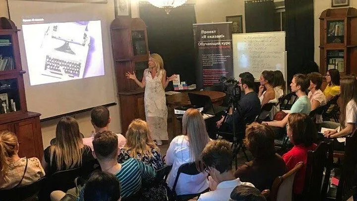  Пресс-служба «Аптекарского огорода»