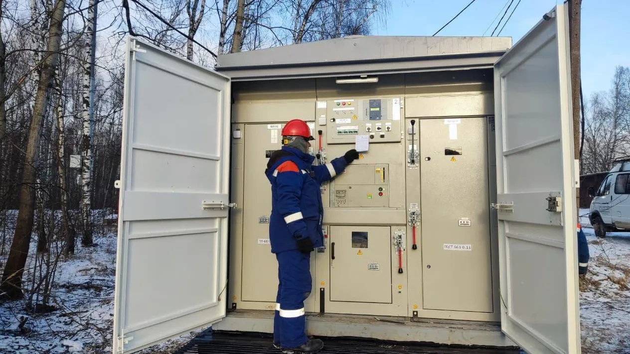 Фото: «Мособлэнерго»