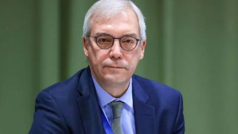 Пресс-служба МИД РФ