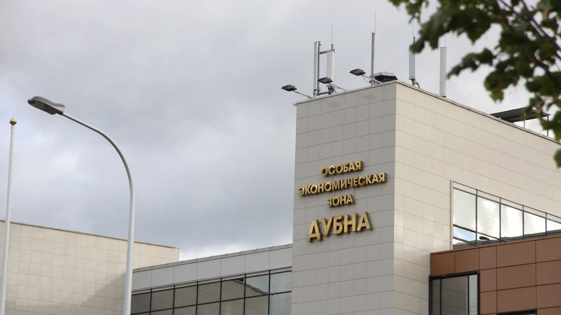 медиасток.рф