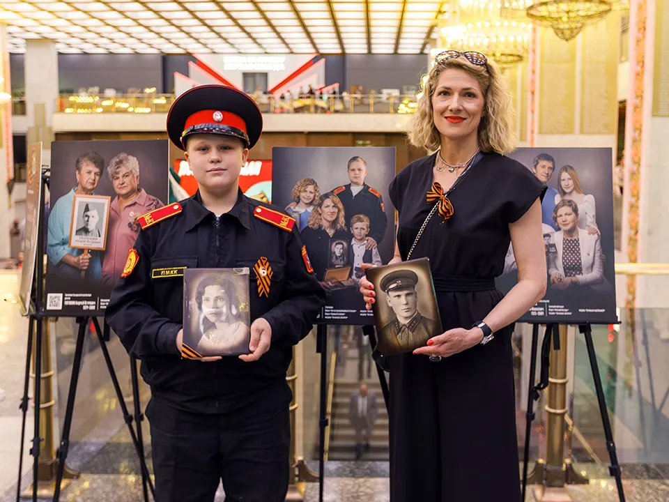 Фото: медиасток.рф