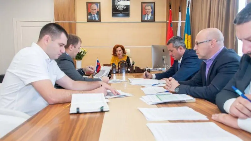 Администрация городского округа Истра