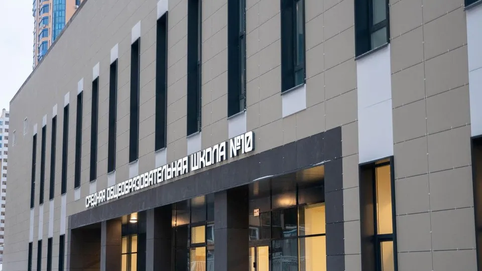 Фото: пресс-служба администрации г.о. Реутов