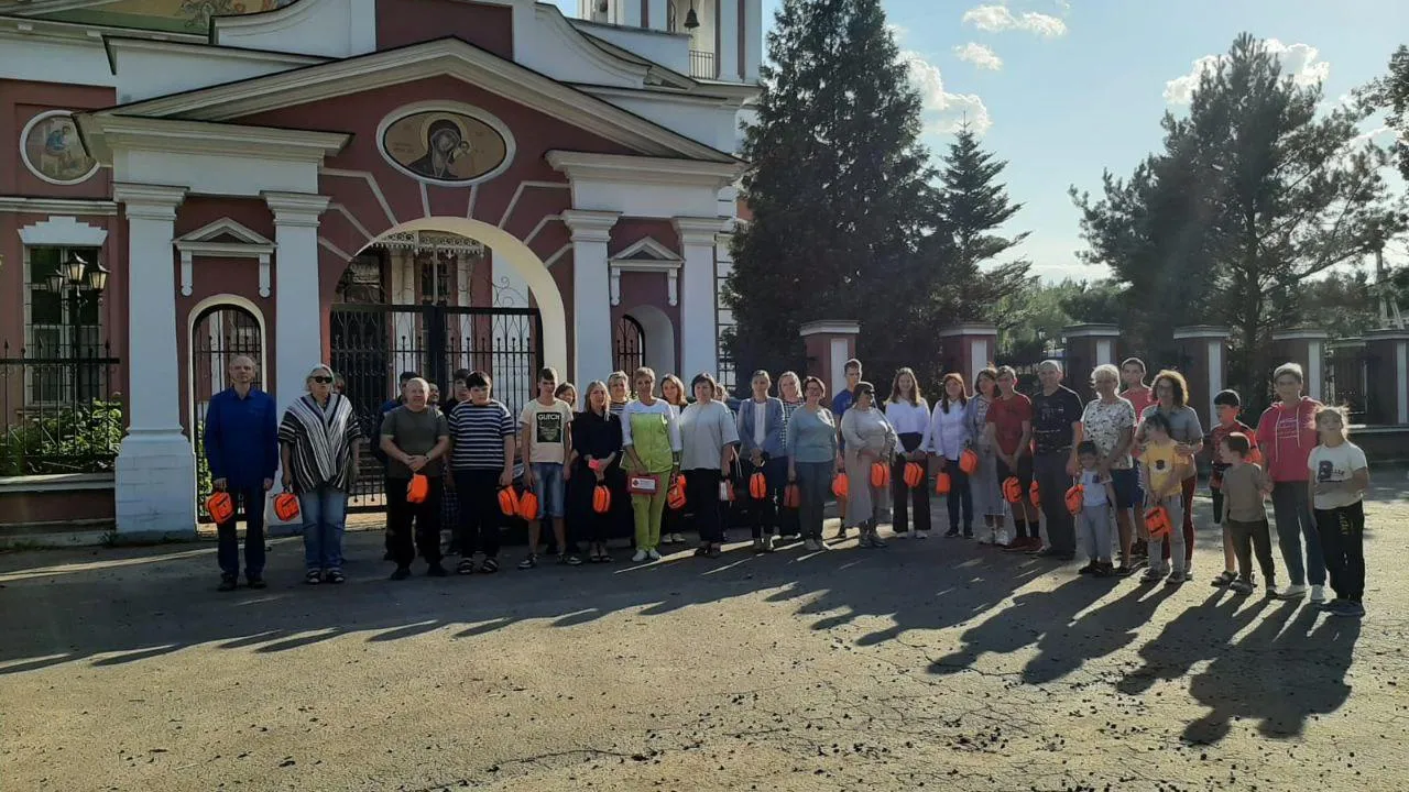 Министерство социального развития Московской области