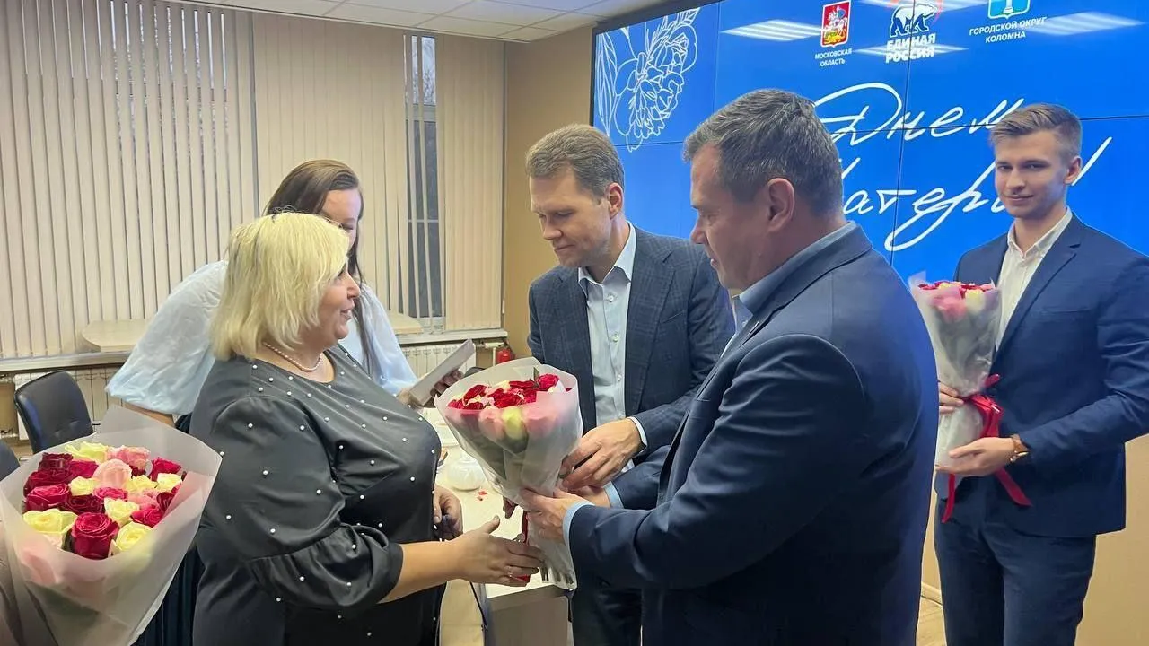 пресс-служба администрации городского округа Коломна