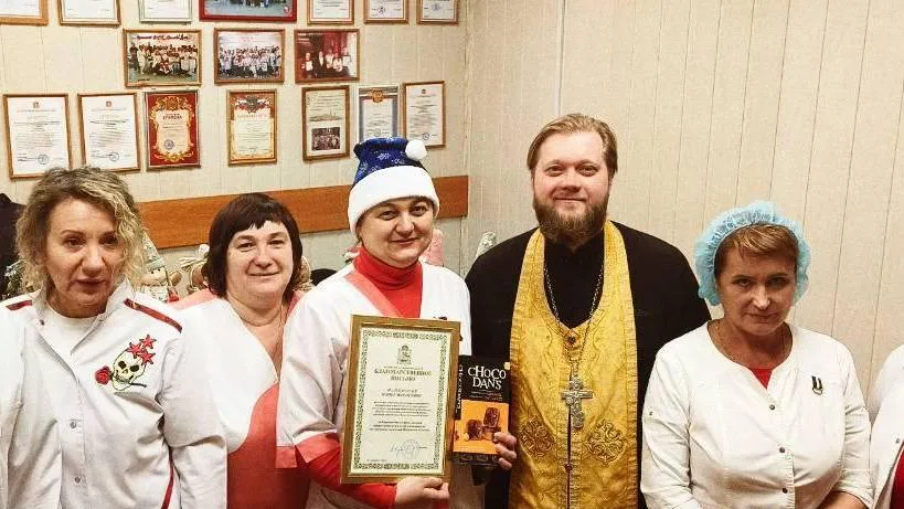 Фото: Московский областной центр крови