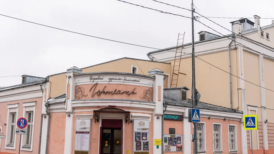 Фото: медиасток.рф