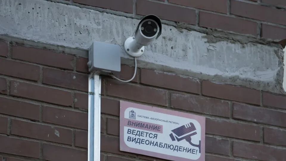 Фото: пресс-служба Губернатора и Правительства Московской области