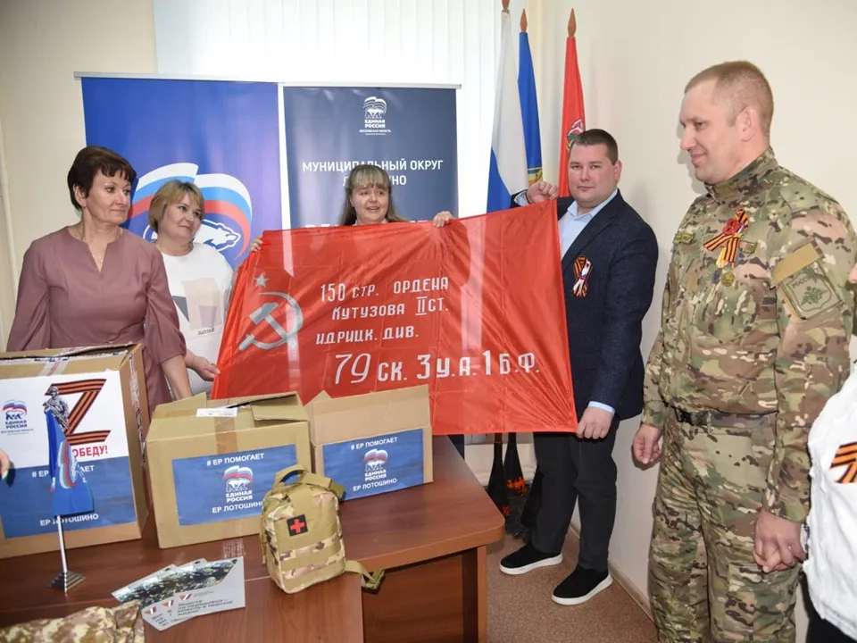 Фото: t.me/dolgasova