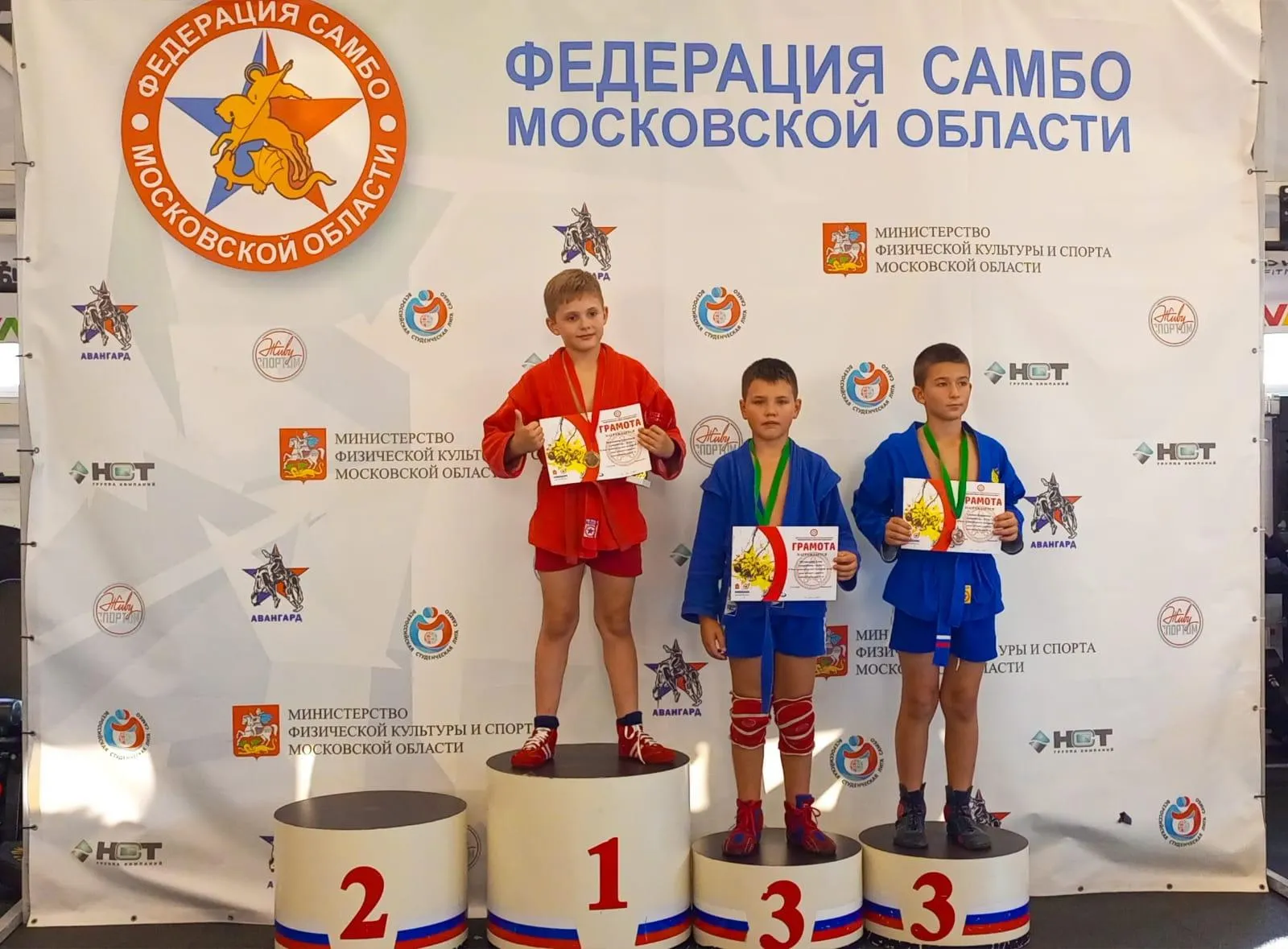 © МБУ ДО«СШ»