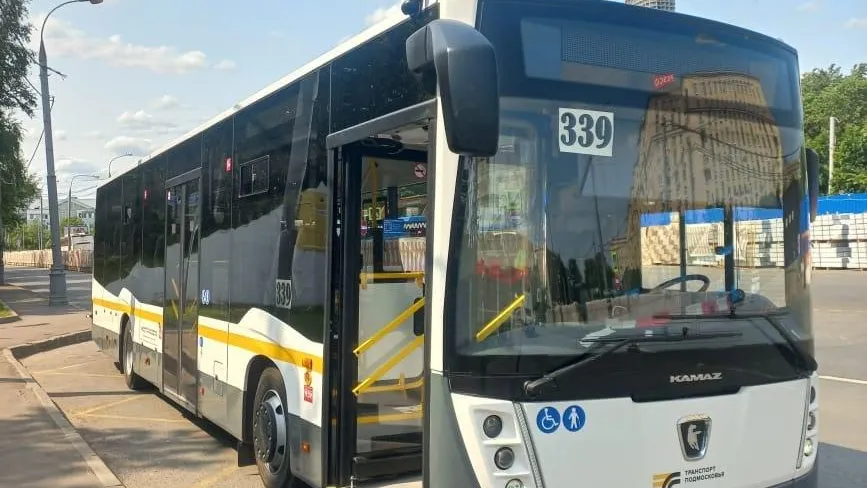 Минтранс Подмосковья