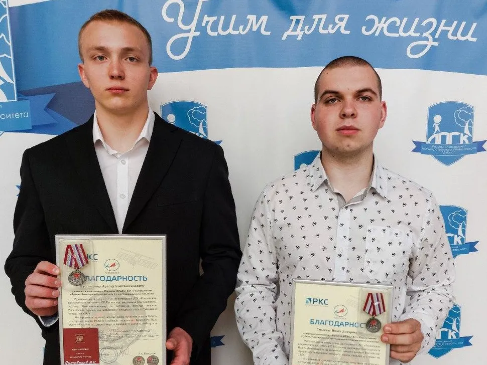 Фото: пресс-служба Администрации г.о. Лыткарино&nbsp; &nbsp;&nbsp;