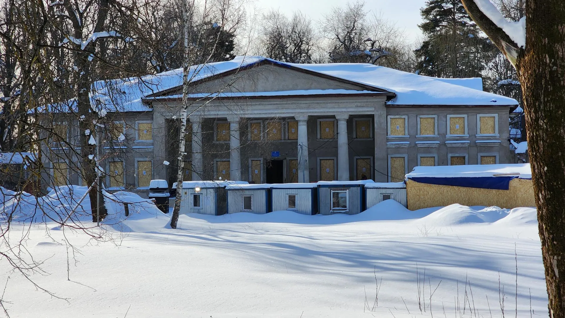 REGIONS/Евгений Рой