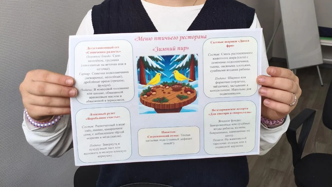 управление образования г.о. Коломна