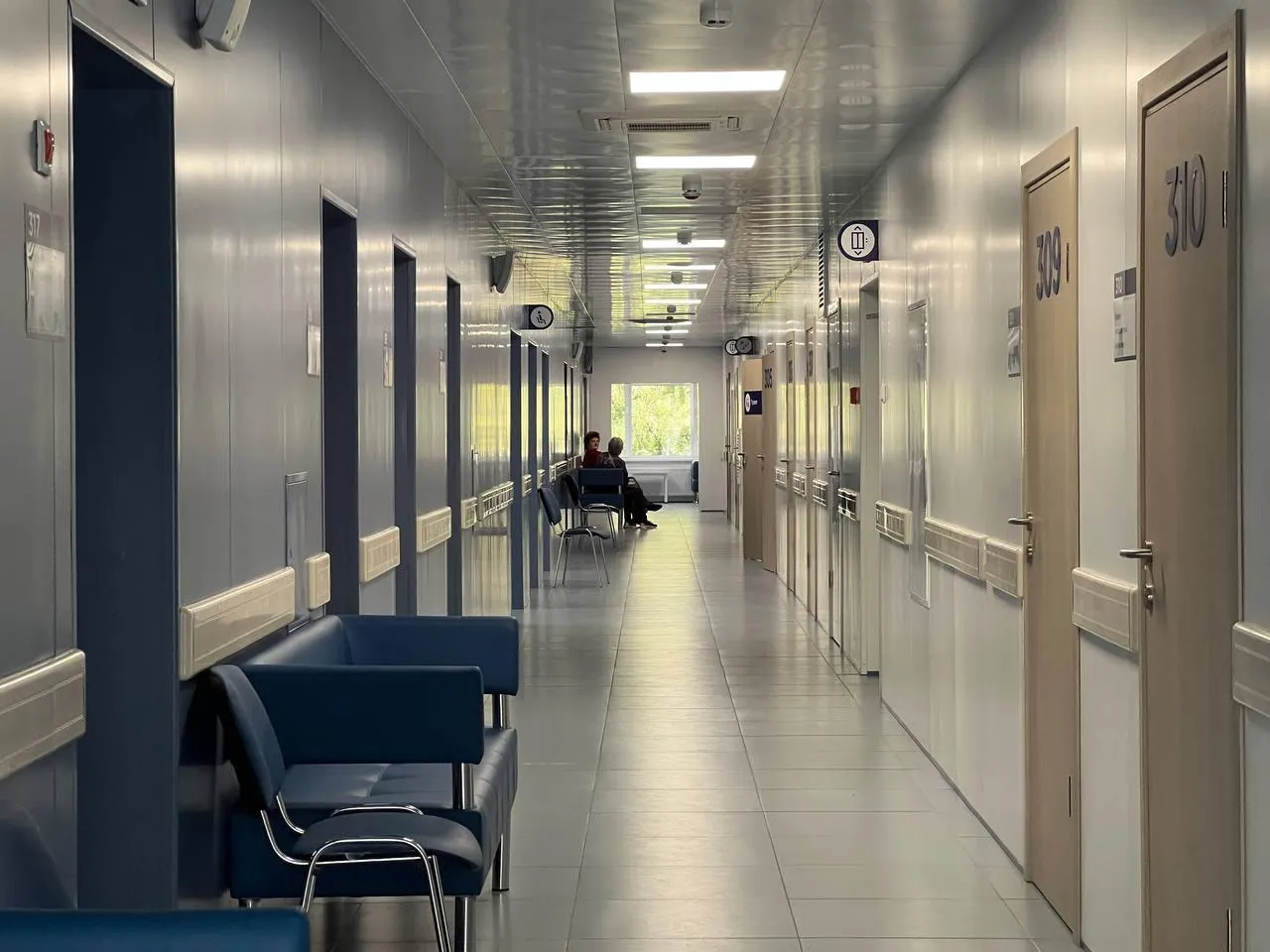 Валерия Ерофеева