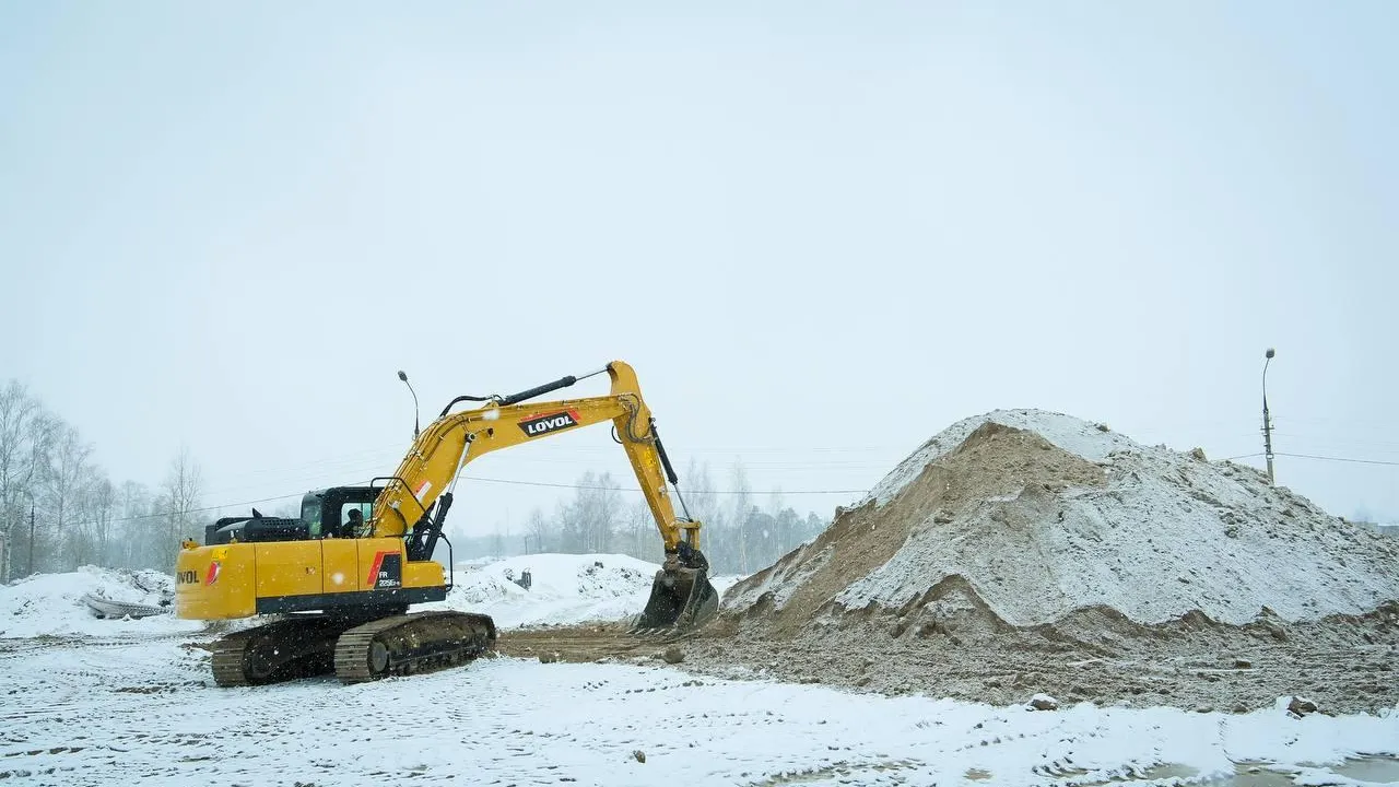 Администрация Павлово-Посадского г.о.
