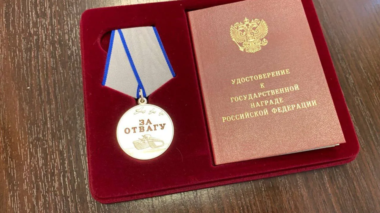 Фото: t.me/dmitriyvikulov