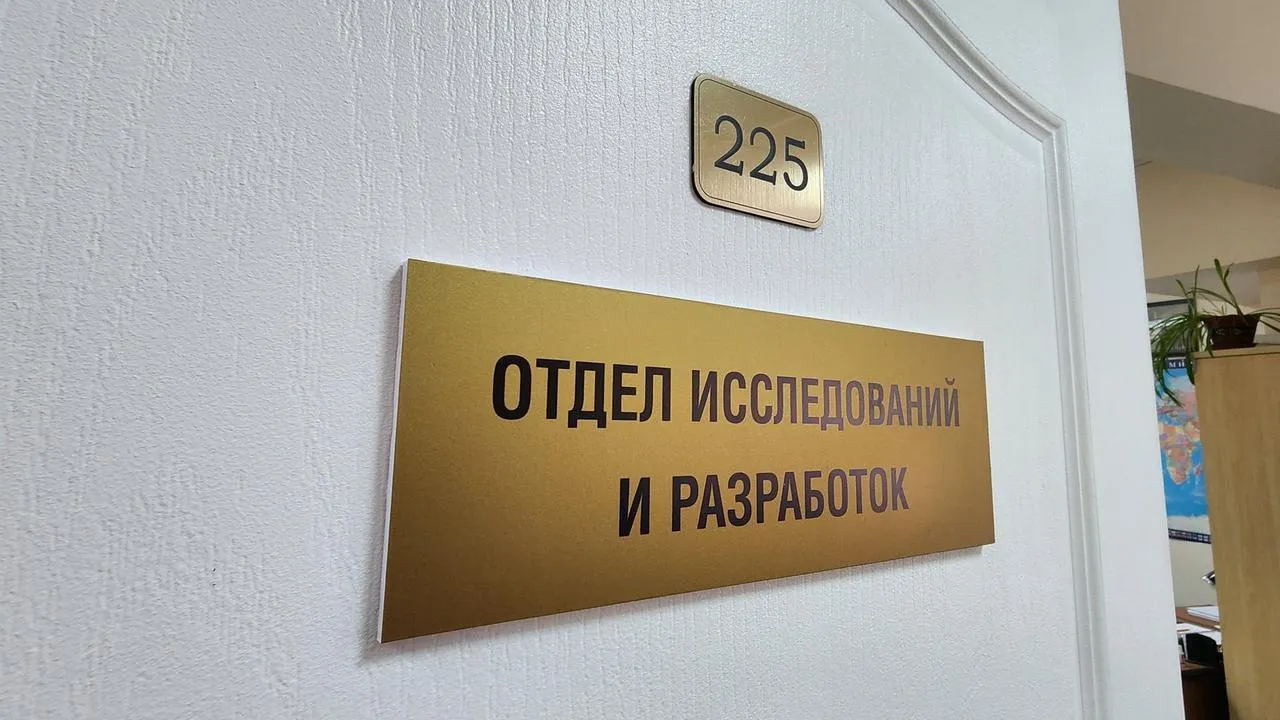 МедиаБанк Подмосковья/Валерия Исаева