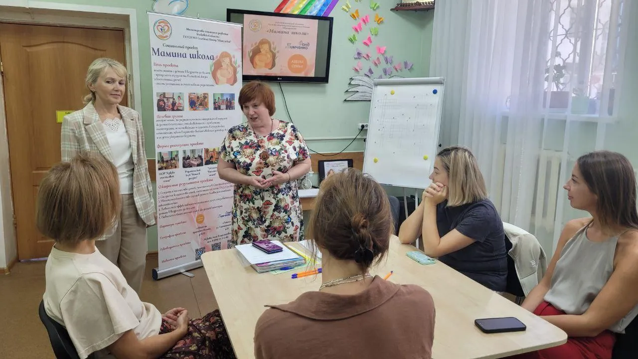 Фото: Министерство социального развития МО