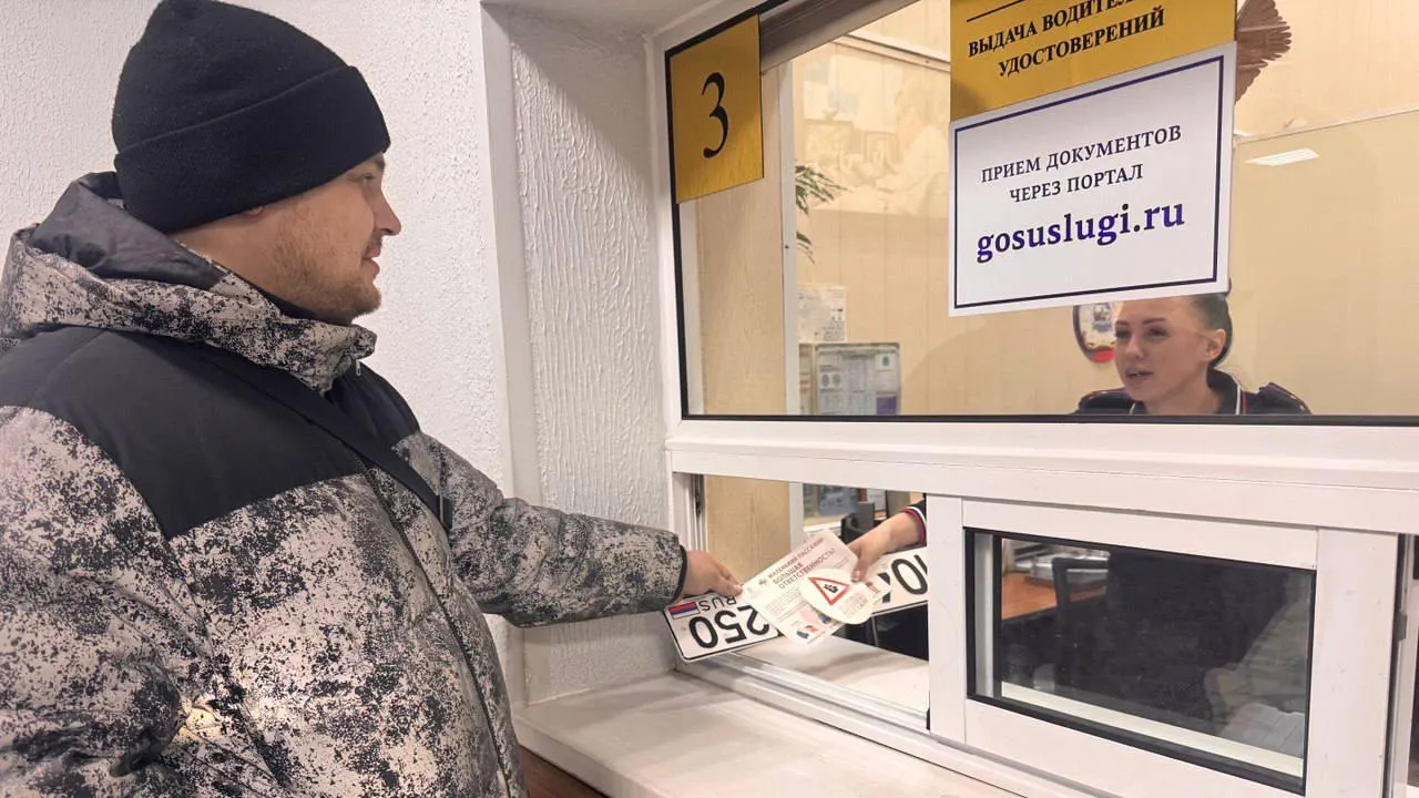 пресс-служба Госавтоинспекции по г.о. Лобня