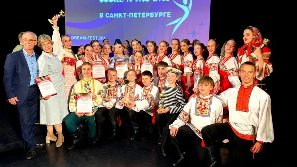 Фото: vk.com/Центральный Дворец культуры «Созвездие».