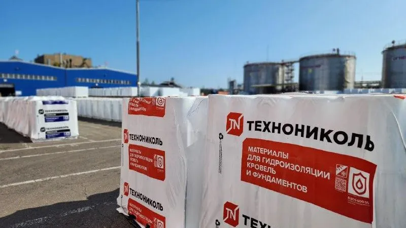 Пресс-служба администрации городского округа Воскресенск