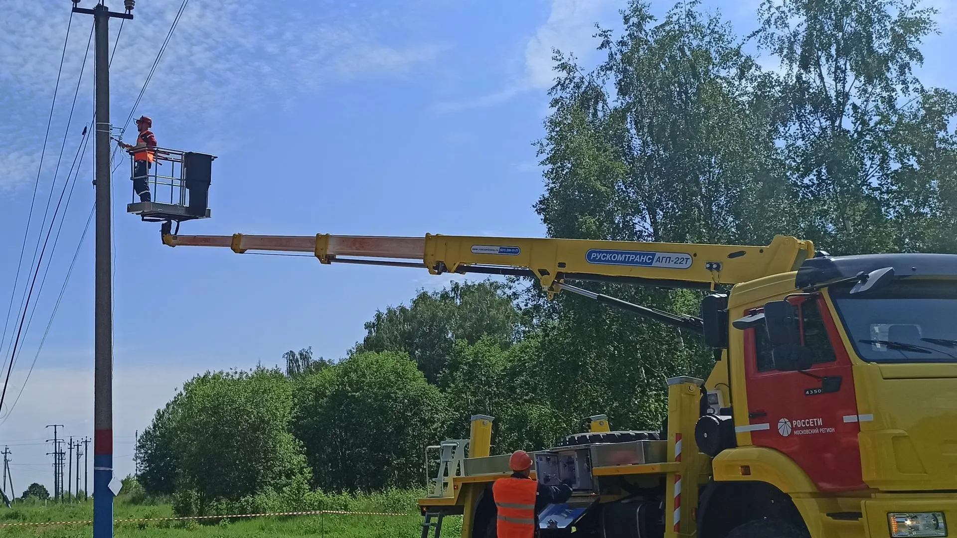 Фото: «Россети Московский регион»