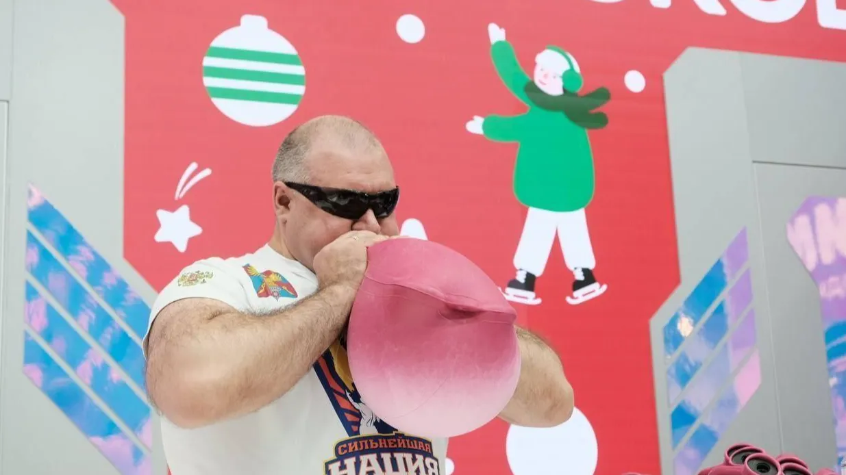 Фото: Министерство физической культуры и спорта Московской области