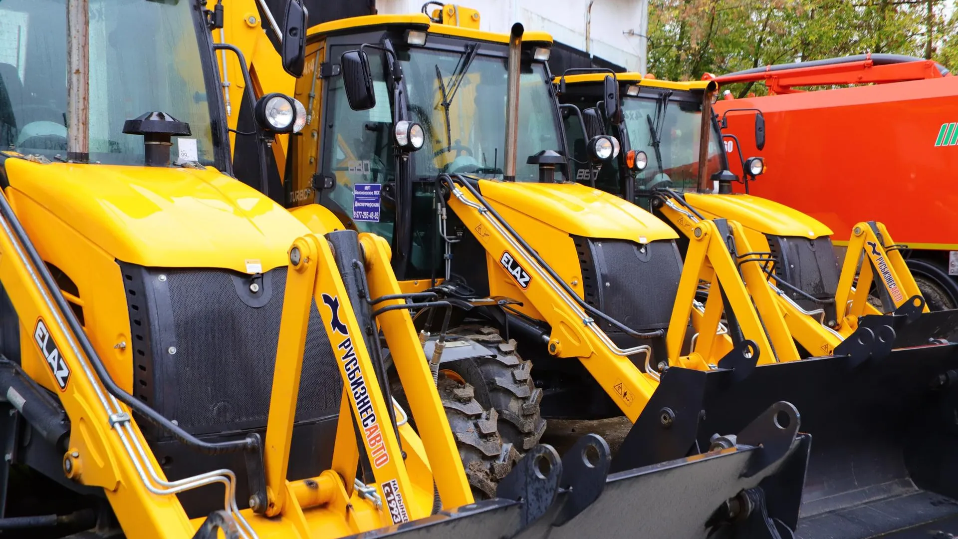 Фото: администрация г.о. Воскресенск