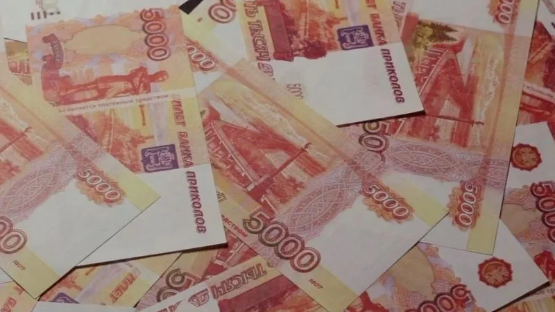 Кражу на четверть миллиона раскрыли в Одинцовском районе