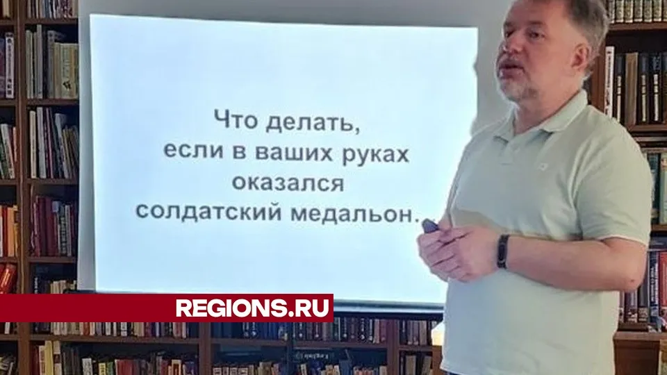 Фото: Юлия Смагринская