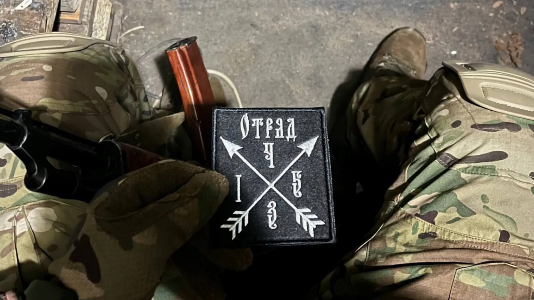 Фото: Алексей Бородин