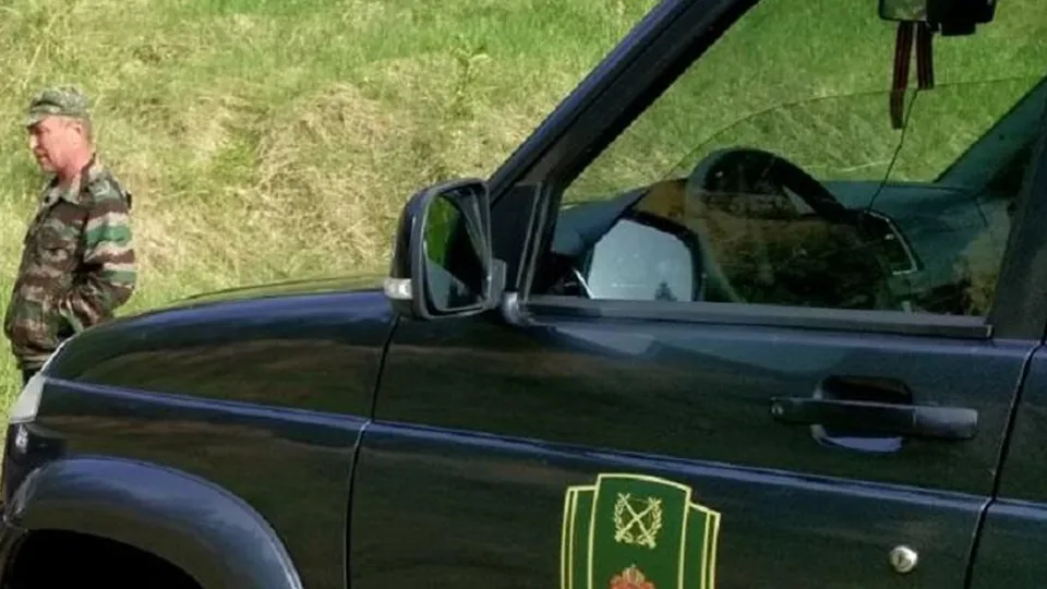 Фото: Министерство экологии и природопользования МО