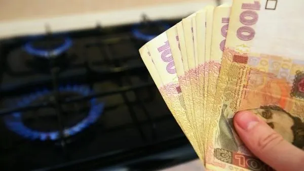 На Украине в два раза повысят тарифы на доставку и распределение газа