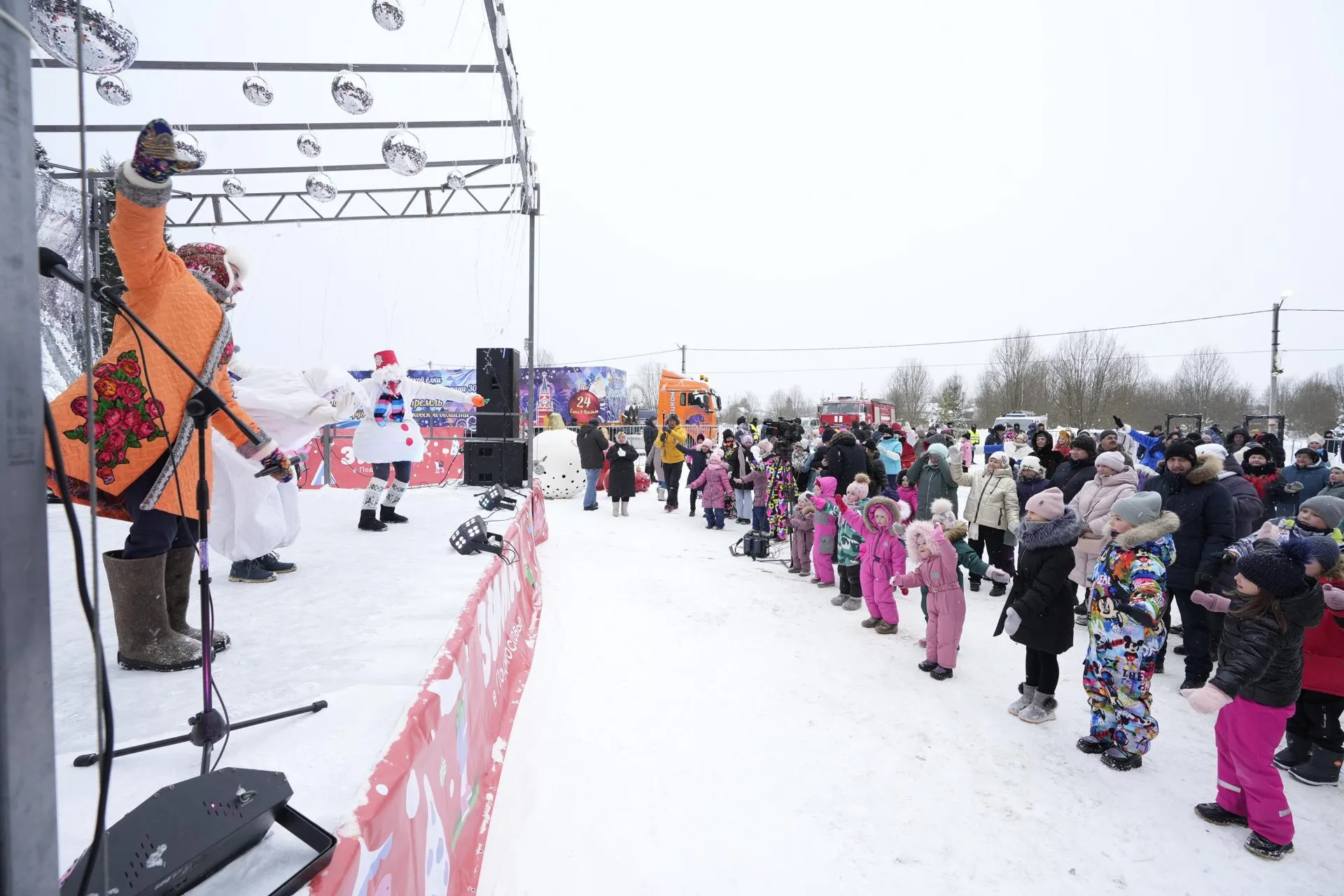 Фото: Дмитрий Белицкий