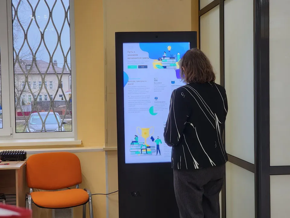 Фото: МедиаБанк Подмосковья/Ольга Аввакумова